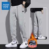 真維斯（Jeanswest）休閑褲男秋冬季新款寬松束腳哈倫褲潮流百搭舒適運動(dòng)衛褲子男 668淺灰加絨 2XL
