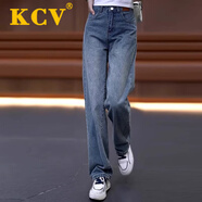 KCV牛仔闊腿褲女秋季新款顯高顯瘦寬松直筒小個子休閑褲 懷舊藍(lán) 2XL 【推薦125-140斤】