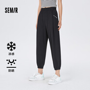 Semir森馬休閑褲女涼感防曬束腳衛褲夏小個(gè)子字母九分褲寬松簡(jiǎn)約ins潮 黑色90001 165/70A/L