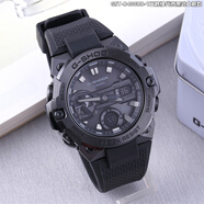 CASIO卡西歐生肖蛇年限定 GSHOCK鋼鐵之心黑金光能藍牙手表男 GST-B400 GST-B400BB-1黑殼膠帶