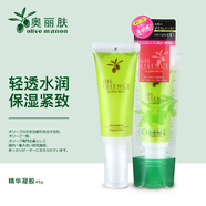 奧麗膚（Olive）精華凝膠補水保濕鎖水緊致肌膚皮膚干燥日本原裝進(jìn)口 保濕緊致多效合一精華 45g