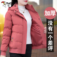 啄木鳥棉衣棉服女冬季2025新款中年女式夾棉加厚棉襖外套冬裝 磚紅 M (建議80-95斤)