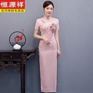恒源祥旗袍女短袖夏季中長(cháng)款改良連衣裙中年媽咪雙層中國風(fēng)祺旗袍裙 6831長(cháng)-款旗袍 3XL 【建議125-135斤】