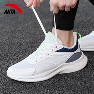 安踏（ANTA）跑鞋男鞋新款秋季透氣超輕減震跑步鞋網(wǎng)鞋官方旗艦男運動(dòng)鞋休閑鞋 象牙白/鋼灰5571 39