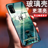 邁琪數(shù)碼（Maqi Star）邁琪數(shù)碼殼膜套裝邁琪堅(jiān)果pro3手機(jī)殼玻璃錘子R2保護(hù)套硬殼防摔DT190 配膜禪 堅(jiān)果pro3配保護(hù)膜