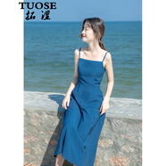 拓澀（TUOSE）連衣裙香港潮牌夏季新款法式復(fù)古桔梗仙女超仙性感裙子抹胸一字肩吊帶連衣裙 藍(lán)色 M