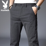 花花公子（PLAYBOY）褲子男休閑褲夏季新款商務(wù)直筒寬松百搭潮牌高級感修身小腳長褲子 1013HH8081黑灰 31