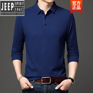 吉普（JEEP）輕奢中年翻領(lǐng)長袖t恤春秋季薄款華夫格帶領(lǐng)子P0lo衫純色休閑上衣 上青色 175/L