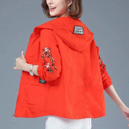 羽依香防曬衣女刺繡夏季防曬衫防紫外線2025年新款透氣寬松防曬服外套女 橘紅色 682+  XL 【建議115-125斤】