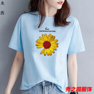 范哲莎【精選夏季新品】衣服女夏天新款T恤短袖寬松印花學(xué)生百搭潮流時(shí) 029藍色 菊花-體桖衫女 L 建議1OO-115斤-體桖衫女