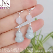 澗縈絲新款體驗價(jià)翡翠色玉耳墜純銀色新疆和田玉耳環(huán) 護身旺家旺事業(yè)金錢(qián)葫蘆玉耳圈