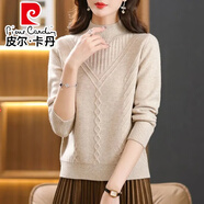皮爾卡丹（pierre cardin）新款秋冬針織毛衣打底衫女士半高領(lǐng)毛衣韓版內(nèi)搭氣質(zhì)媽媽純色上衣 米色 M 建議85-110斤