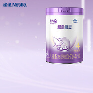 雀巢（nestle）超啟能恩 嬰幼兒部分水解蛋白配方奶粉（原超級(jí)能恩） 4段850g商家倉(cāng)發(fā)貨（國(guó)產(chǎn)）