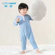 棉店寶寶睡袋兒童連體睡衣春夏純棉薄款長袖睡衣1-4歲男女童睡衣夏裝 晨霧藍 7A抗菌 優(yōu)可絲 120cm