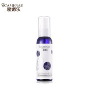 嘉媚樂（CAMENAE）馬鞭草酮迷迭香薰衣草復(fù)合純露補(bǔ)水保濕噴霧 60ml
