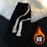 卡度頓褲子男春夏季垂感運動(dòng)直筒闊腿休閑褲男女寬松大扁繩時(shí)尚潮牌長(cháng)褲 黑色（加絨） M