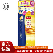 明色【JD物流 日本直郵】化妝水 清爽保濕滋潤(rùn)溫和爽膚水美顏水 薬用美白 190ml