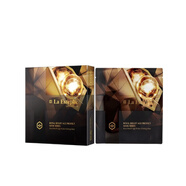 氐殊 【2盒裝】瑞士瑞斯美綠魚(yú)子面膜骨膠原面膜水母隱形面膜黑鉆面膜 蜂王面膜緊致款（2盒裝）