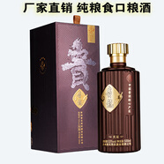 貴龍大運(yùn)貴州茅臺(tái)鎮(zhèn)純糧食醬香型口糧酒 年份老酒勾調(diào)商務(wù)用酒500ml瓶 53%vol 500mL 500瓶 500ml單瓶