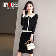 璦優(yōu)霏（aiyoufei）針織連衣裙女套裝秋冬新款氣質(zhì)毛衣打底裙兩件套內搭小個(gè)子包臀裙 黑色 L碼 建議105-115斤左右
