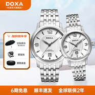 時(shí)度（DOXA）瑞士原裝進(jìn)口手表男士全自動(dòng)機(jī)械表透底日歷瑞表鋼帶防水情侶表 白色表盤(pán)情侶表/瑞士原裝進(jìn)口SWH