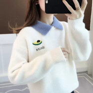 施洛瀾2025秋冬裝新款毛衣女加厚寬松外穿長袖上衣女士針織保暖打底衫 白色 均碼 建議90-135斤