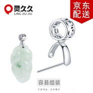 靈久久 925銀扣頭吊墜扣項鏈扣連接扣手工diy玉石扣頭翡翠佛公素銀夾扣子配件 中號