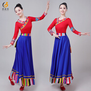 洛必達新款藏族舞蹈演出服裝蒙古服飾女少數民族服裝成人西藏廣場(chǎng)舞水袖 長(cháng)袖大紅色上衣+寶藍長(cháng)裙 360度 XXL