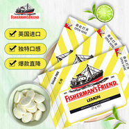 漁夫之寶 薄荷糖檸檬味25g*3袋 無糖潤(rùn)喉糖果強(qiáng)勁清新口氣教師主播護(hù)嗓
