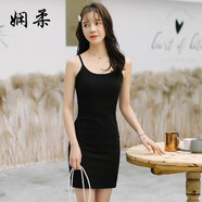 嫻柔白色吊帶連衣裙外穿背心裙女低領(lǐng)棉質(zhì)緊身修身性感包臀內(nèi)搭打底裙 黑色 M