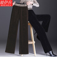 嘜伊衣雪尼爾闊腿褲女秋冬季寬松燈芯絨直筒休閑褲加絨加厚保暖條絨褲子 黑色九分（不加絨） XL