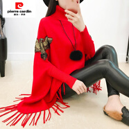 皮爾卡丹（pierre cardin）2024新款高領(lǐng)毛衣女秋冬慵懶風(fēng)寬松中長(cháng)款流蘇針織蝙蝠衫斗篷外套 紅色 L