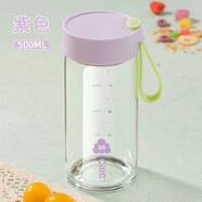 希樂(lè )玻璃杯女高顏值水杯便攜牛奶豆漿咖啡果汁早餐刻度杯子 紫色 500ml