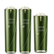 姬存希蝸牛原液四件套素顏霜洗面奶水乳睡眠面膜精華霜 柔膚水 歡顏乳 修護精華