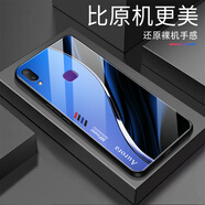 強(qiáng)毅適用于vivoY85手機(jī)殼新款玻璃全包防摔創(chuàng)意商務(wù)高級感簡約硅膠軟邊網(wǎng)紅潮牌時尚創(chuàng)意漸變保護(hù)套 極光線條-寶石/藍(lán)【+膜】J12396 vivoY85
