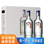衡水老白干產(chǎn)地直發(fā)   老白干香型純糧白酒【喜宴專享】 67度 750mL 4瓶 老白干冰峰