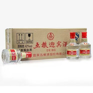 五糧濃香股份五糧迎賓佳釀小酒小瓶裝濃香型白酒整箱純糧老酒 42度 100mL 24瓶 2017年五糧迎賓