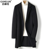 古赫倫（GUHELUN）輕奢品牌雙面羊毛大衣男士2023新款黑色風衣毛呢大衣外套男裝 黑色不加內膽 S