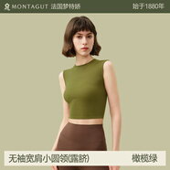 夢(mèng)特嬌莫代爾棉背心女西裝內搭吊帶內衣白色寬肩無(wú)袖上衣夏季薄款打底衫 露臍款-橄欖綠 M 【建議95-110斤】