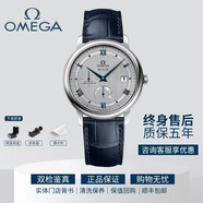 【二手99新】OMEGA 歐米茄男表歐米茄碟飛 機械手表男二手奢侈品腕表 瑞表男士手表歐米茄手表蝶飛 藍針軌道動(dòng)顯424.13.40.21.02.003