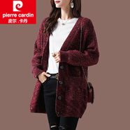 皮爾卡丹（pierre cardin）羊毛針織開衫女中長(zhǎng)款外搭披肩裝2024新款加厚毛衣外套羊絨春秋 紅色 M
