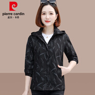 皮爾卡丹（pierre cardin）高檔白色短款春秋外套女25年新款小個子休閑寬松女士連帽夾克上衣 黑色 XL (推薦110-125斤)