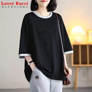 LOVER RUCCI法國洋氣減齡七分袖T恤夏季2025新款寬松200斤顯瘦歐貨中袖上衣女 黑色純色 3XL 150-175斤】