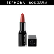 植村秀（Shu uemura）無色限絹感柔霧唇膏小黑方柔霧口紅 KM OR599， 3.3g