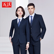 五沃羊毛職業(yè)西裝套裝男女同款商務(wù)正裝總裁西服4s銀行公務(wù)銷售員工服 女藏青外套+西褲. L