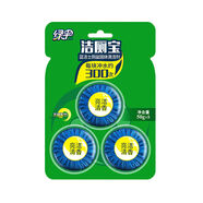 綠傘藍潔士50g藍泡泡衛生間馬桶清潔除垢水箱潔廁寶清香型 藍潔士50g*3塊[貴在運費]