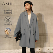 AMII都市通勤全羊毛雙面呢西裝大衣女年秋冬新款寬松毛呢外套 灰藍(lán) 170/92A/XL