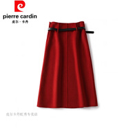 皮爾卡丹（pierre cardin）2023雙面毛呢裙子女新款羊毛半身裙包臀過(guò)膝中長(cháng)開(kāi)叉裙優(yōu)雅簡(jiǎn) 紅色 S 2尺-2.2尺