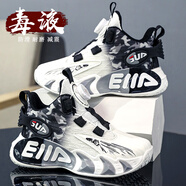 李寧熱品牌斷碼男童鞋運動(dòng)鞋2025秋冬新款兒童加絨防滑跑步籃球鞋大男孩 白黑 網(wǎng)面 35 標準運動(dòng)鞋碼