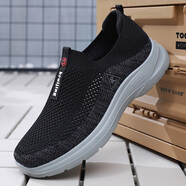 鮟鱇春夏季男鞋透氣軟底男網(wǎng)鞋輕便防滑運動(dòng)休閑鞋一腳蹬網(wǎng)布鞋 黑色夏款 46